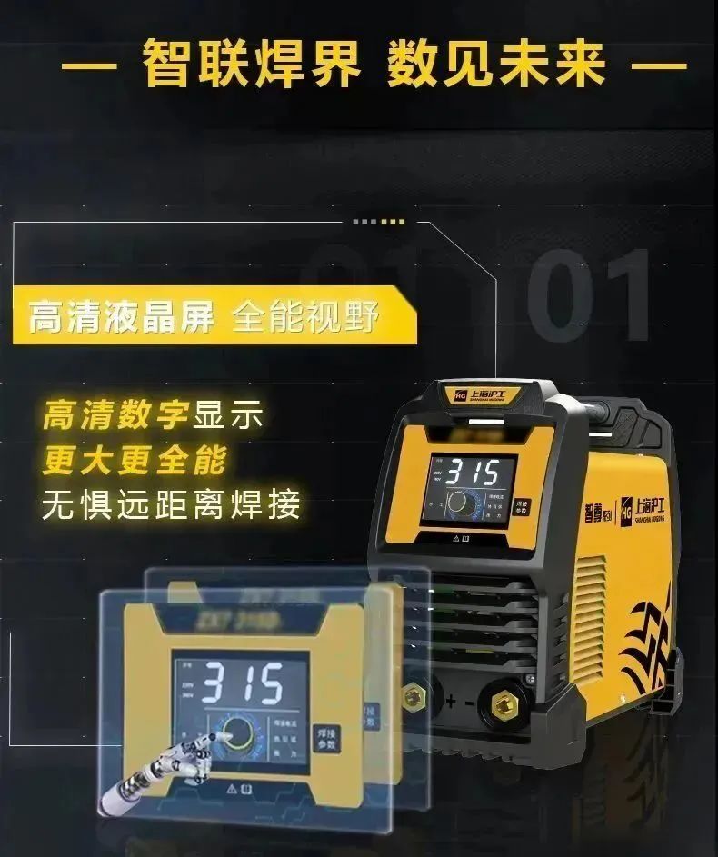 东升国际PG官网-科技赋能场景,让娱乐更有趣.